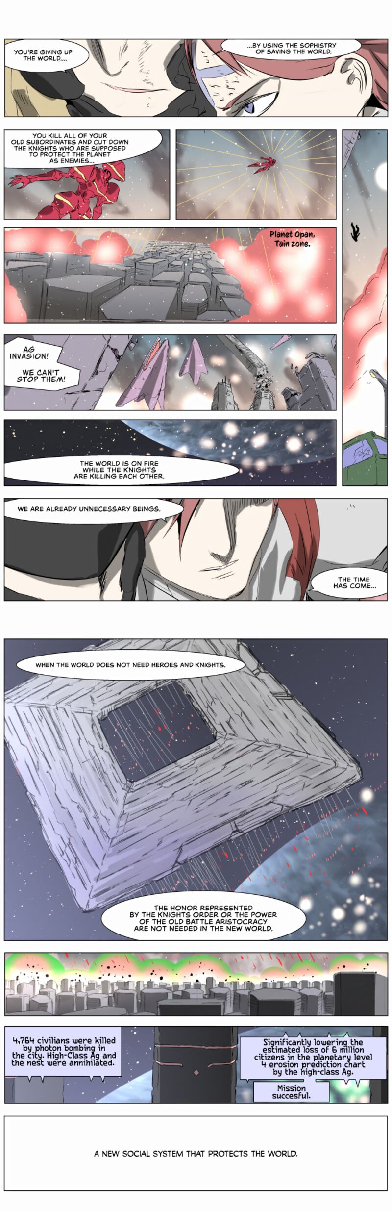 Knight Run 240 25