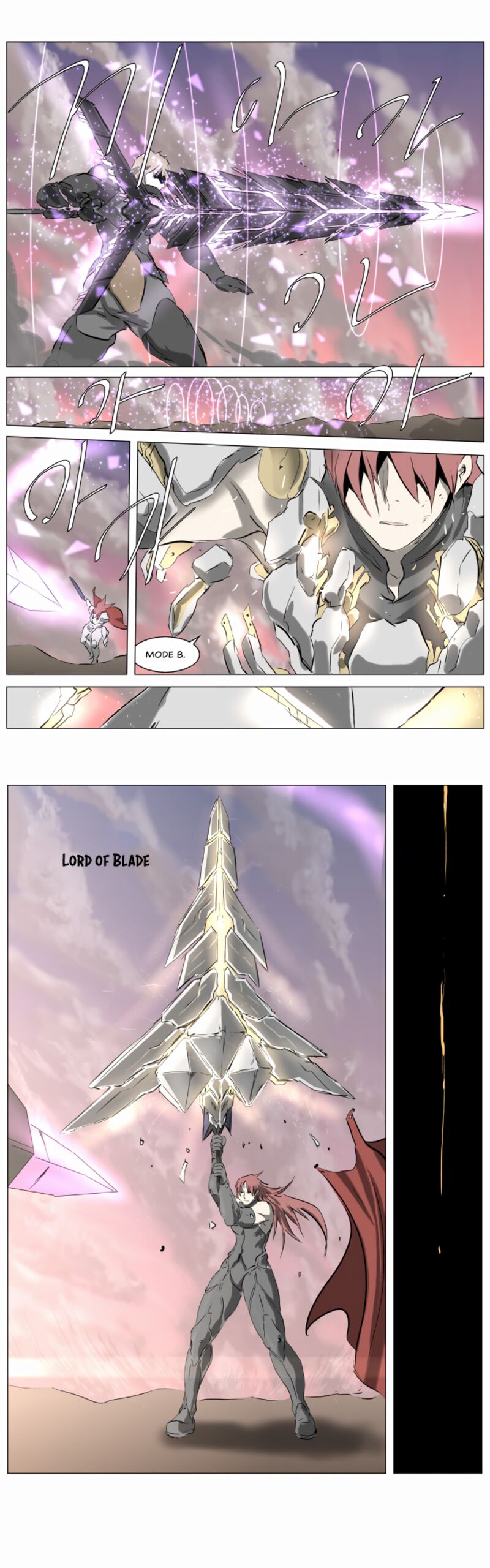 Knight Run 240 46