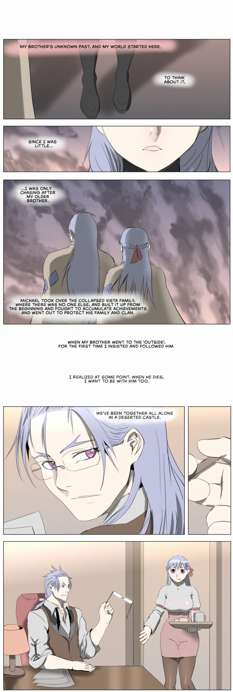 Knight Run 241 13