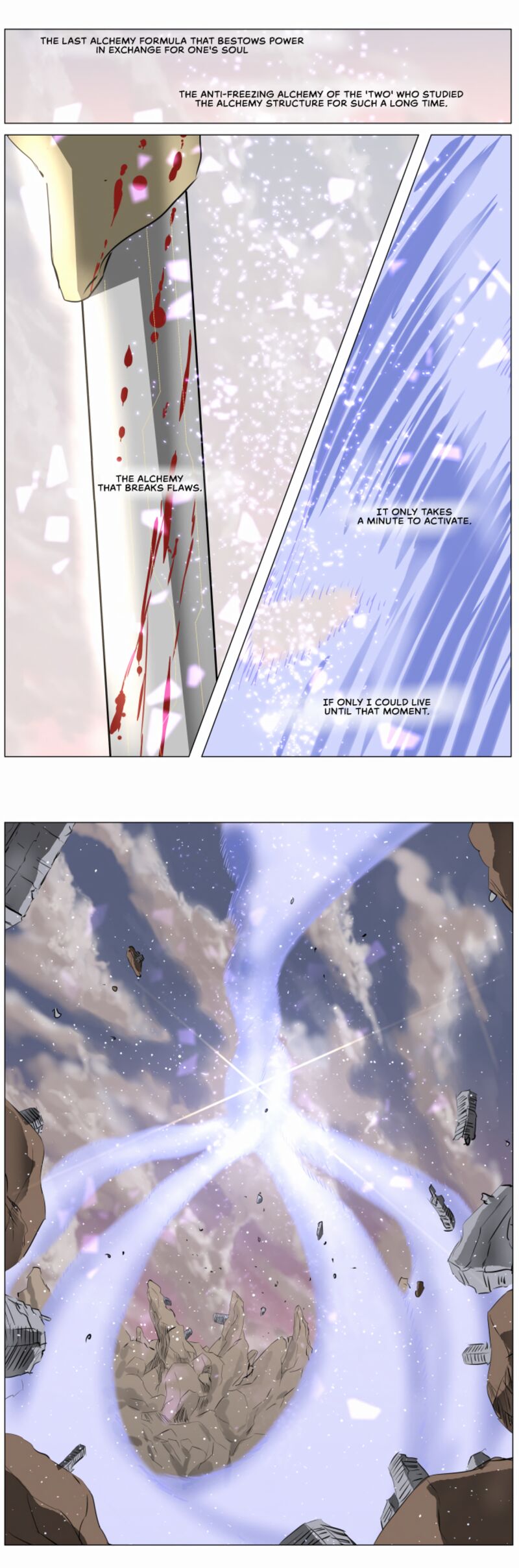 Knight Run 241 20