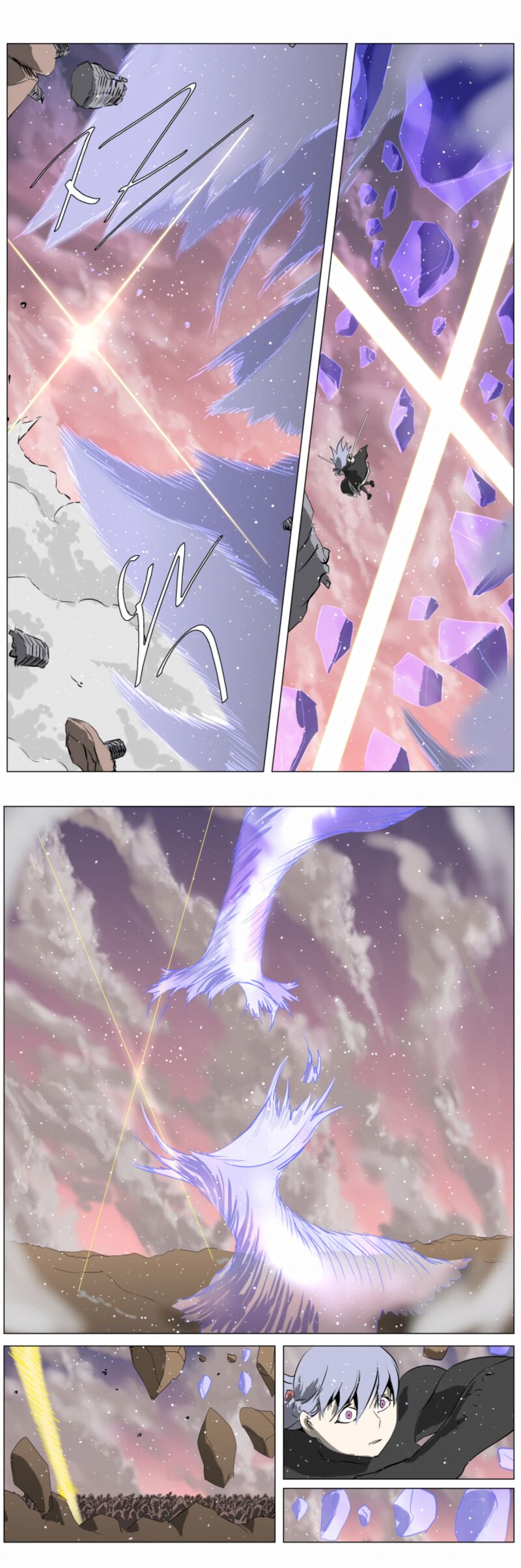 Knight Run 241 22