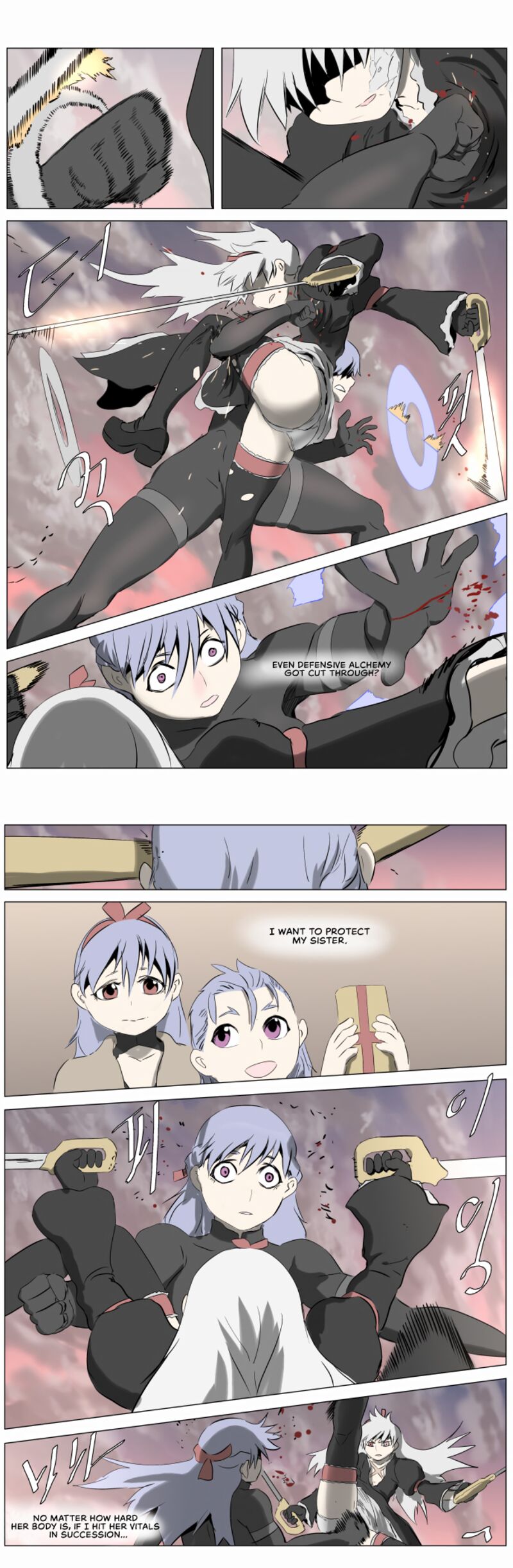 Knight Run 241 25