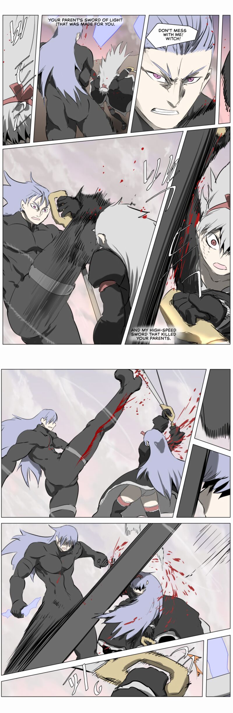 Knight Run 241 32