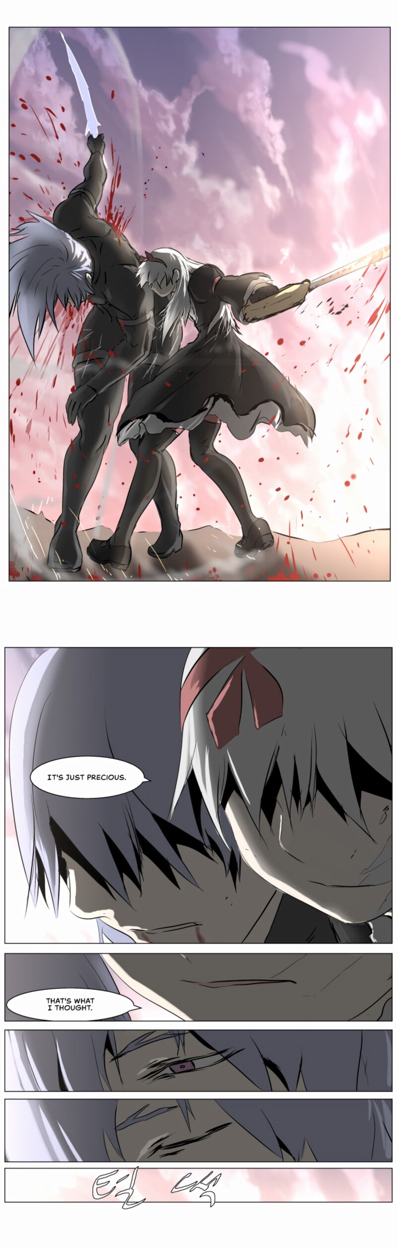 Knight Run 241 35