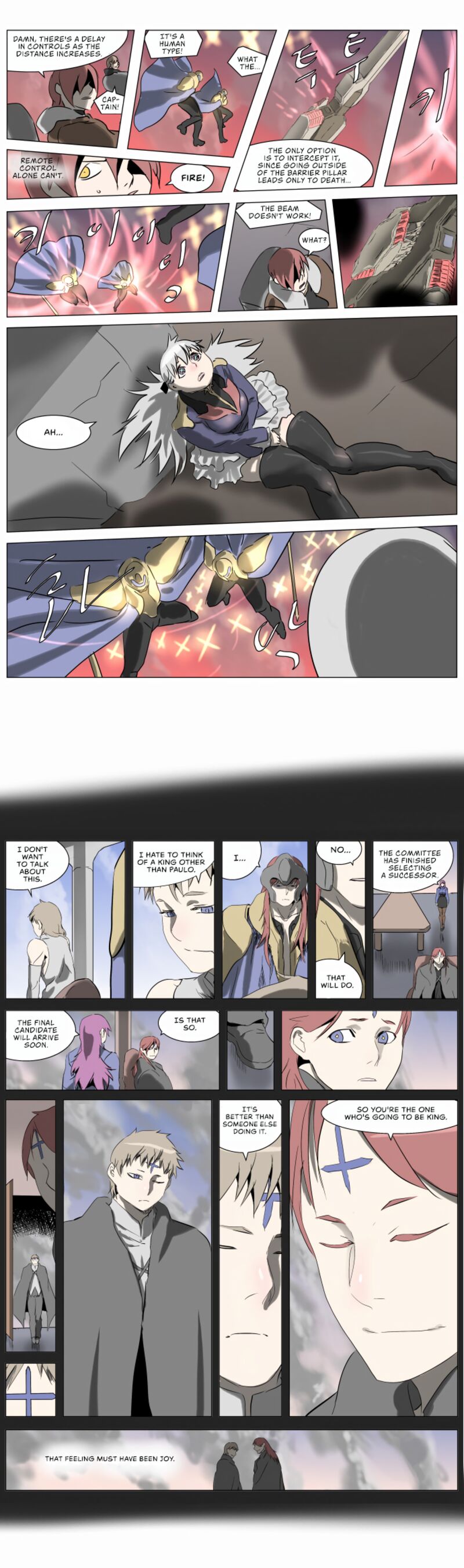 Knight Run 242 1