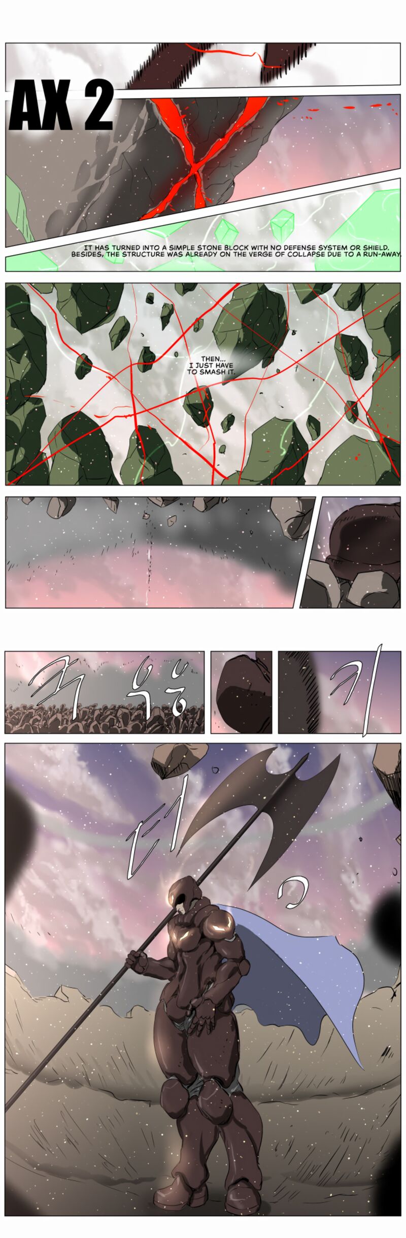Knight Run 242 19