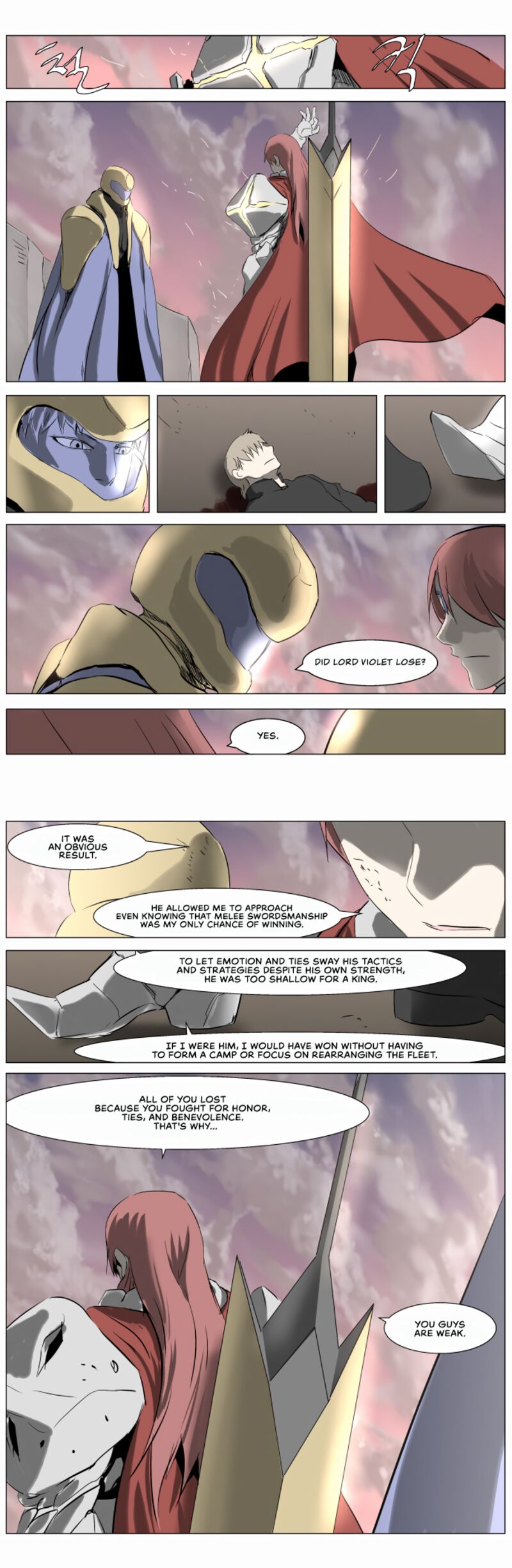 Knight Run 242 2