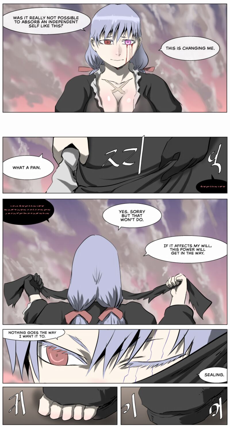 Knight Run 242 5