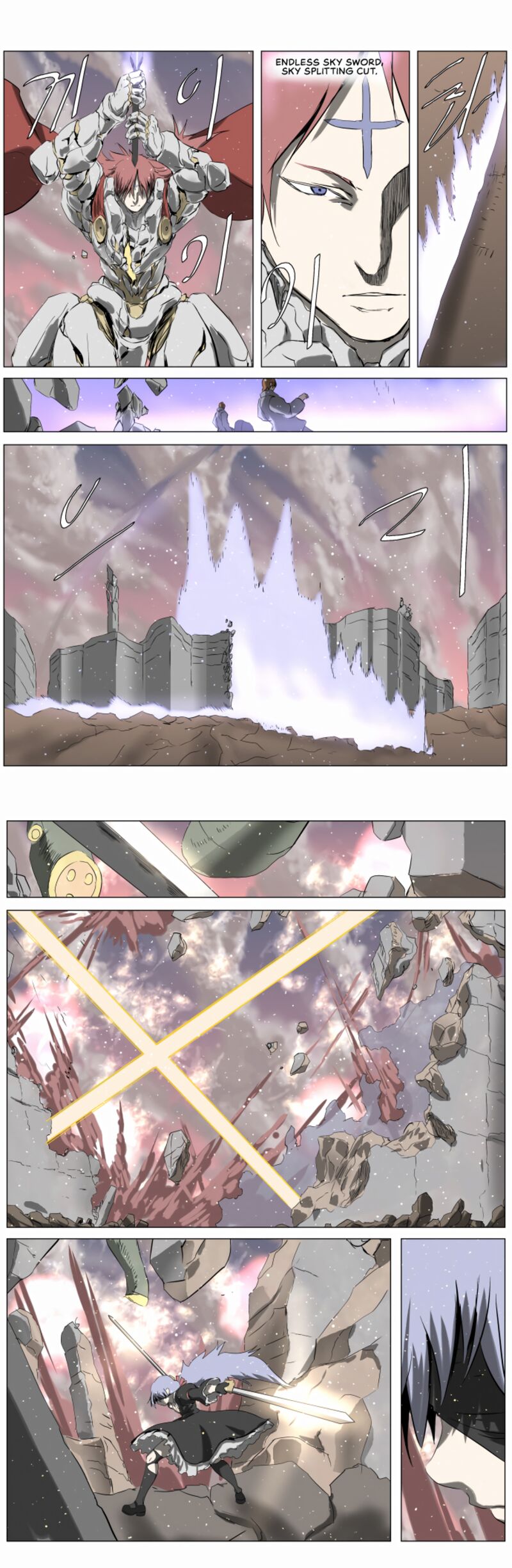 Knight Run 242 7