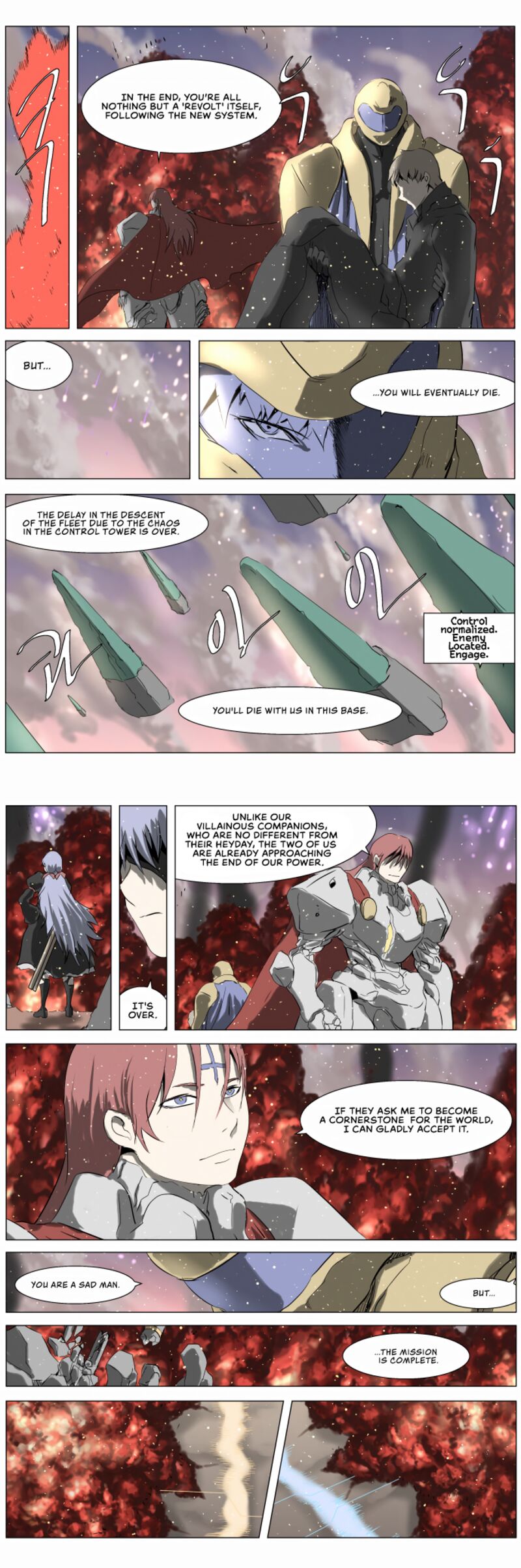 Knight Run 242 8