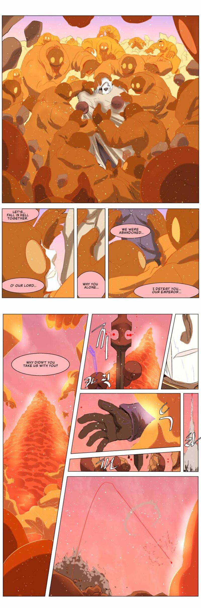 Knight Run 243 10