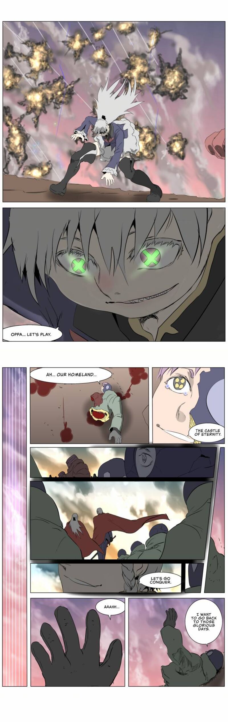 Knight Run 243 16