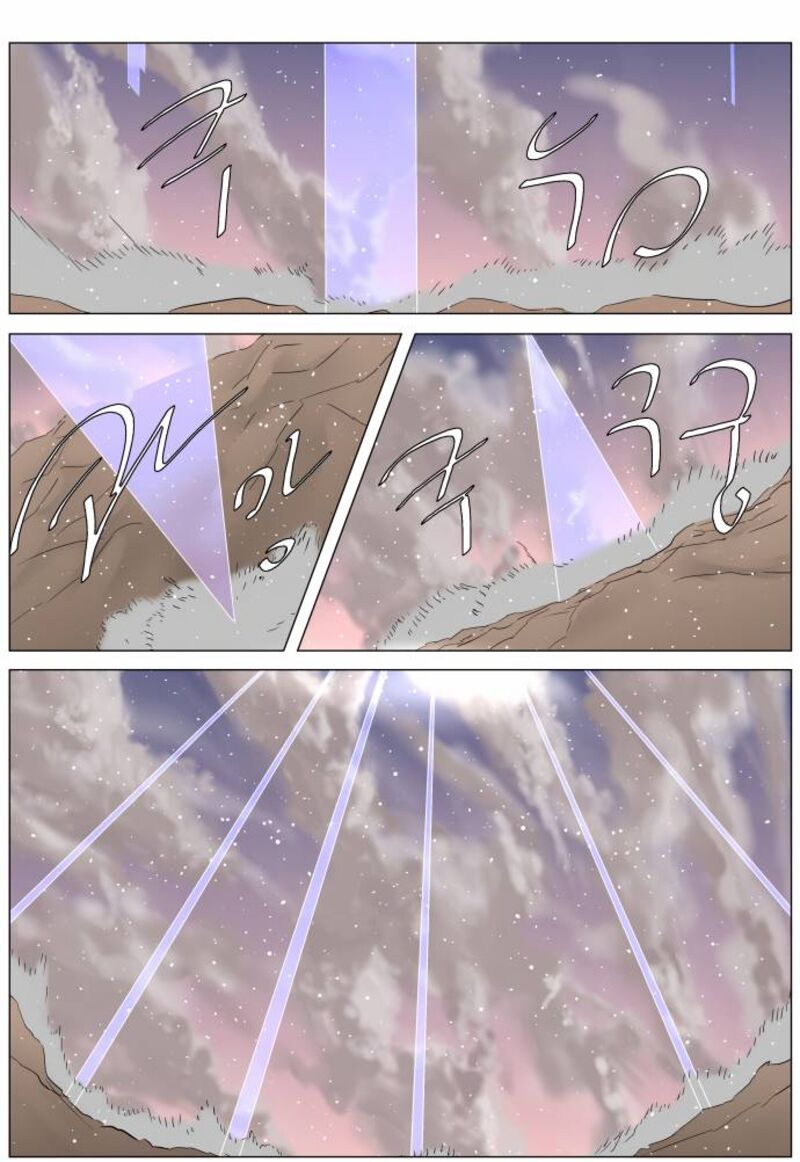Knight Run 243 18