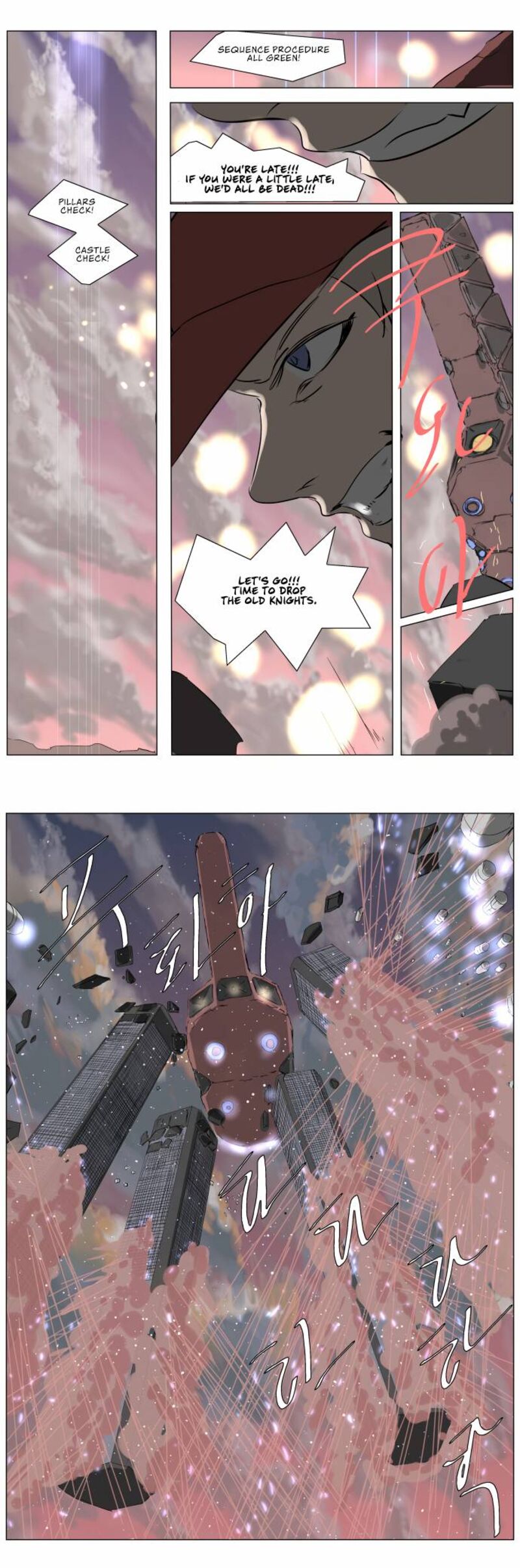 Knight Run 243 20