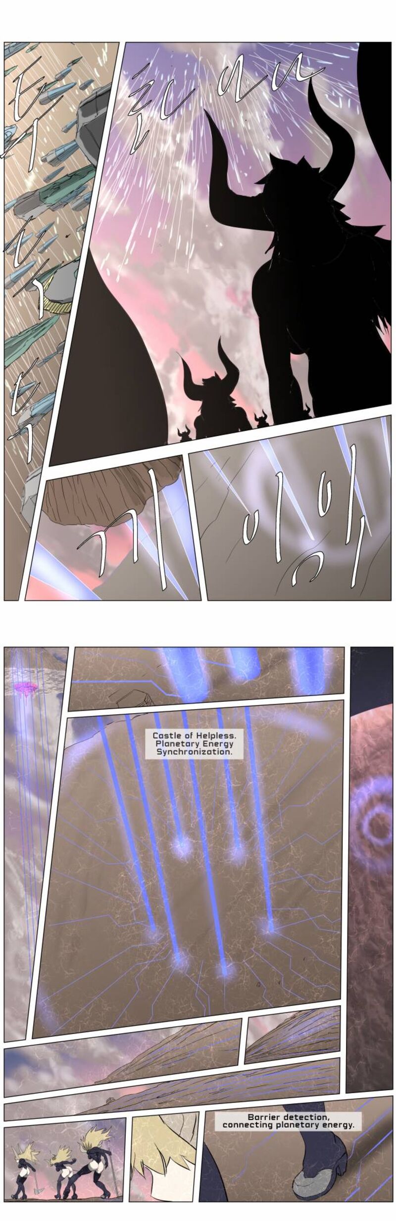 Knight Run 243 25