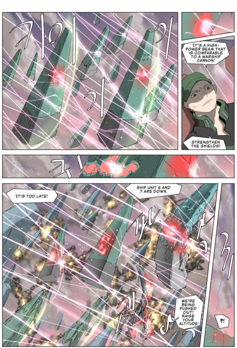 Knight Run 244 3