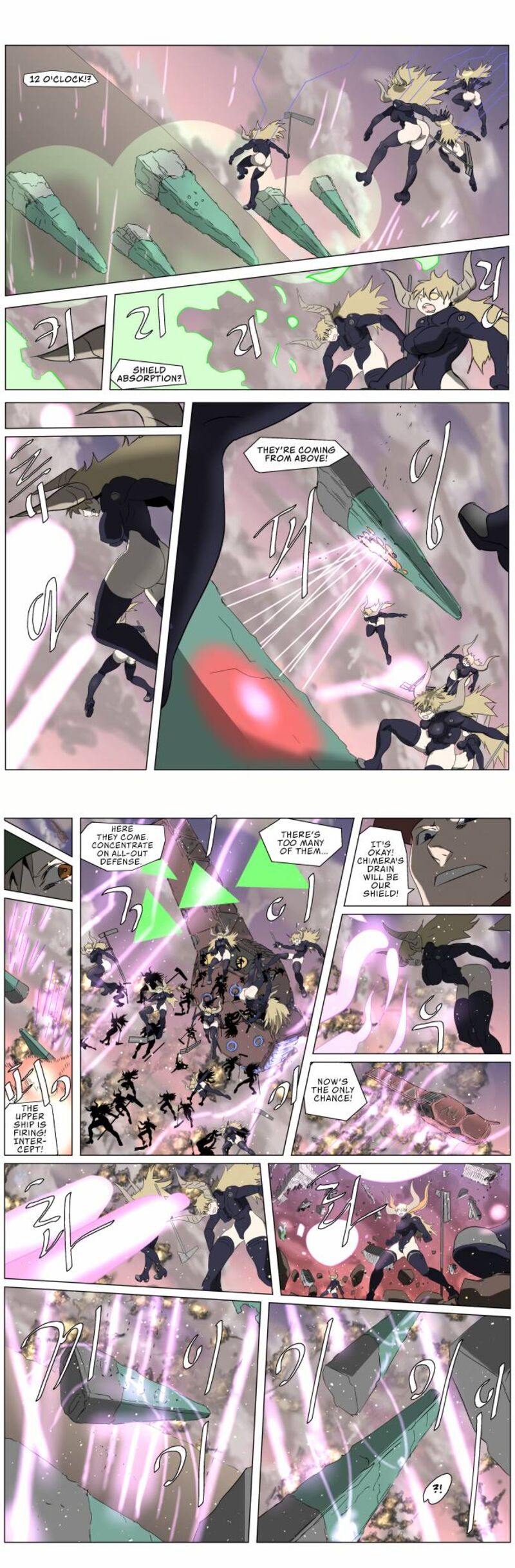 Knight Run 244 4