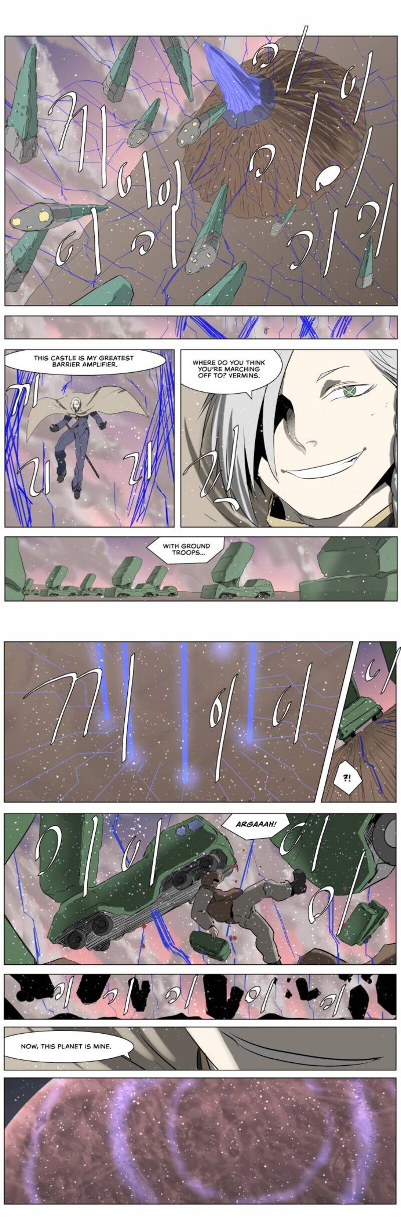 Knight Run 244 7