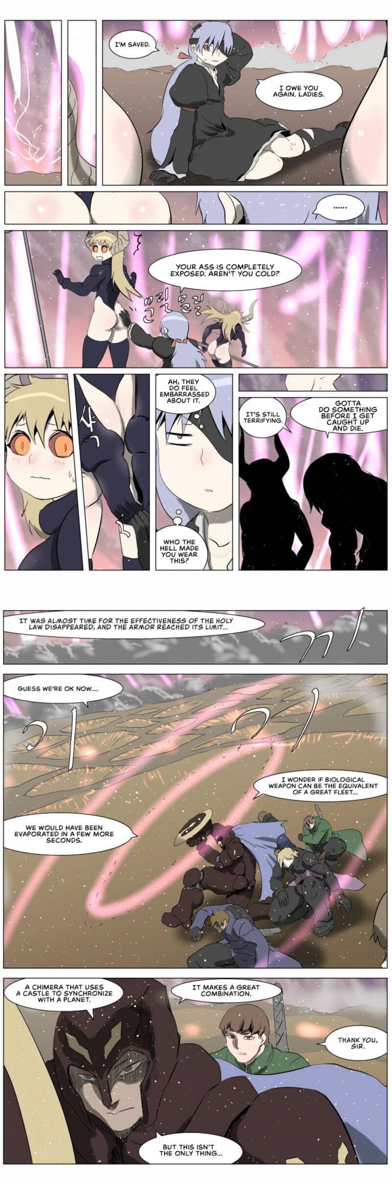 Knight Run 244 8