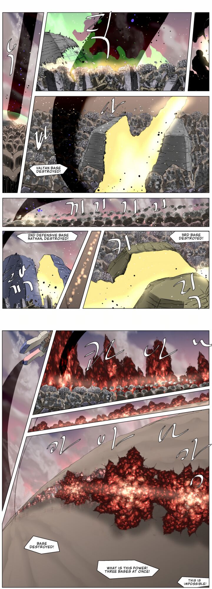 Knight Run 245 11