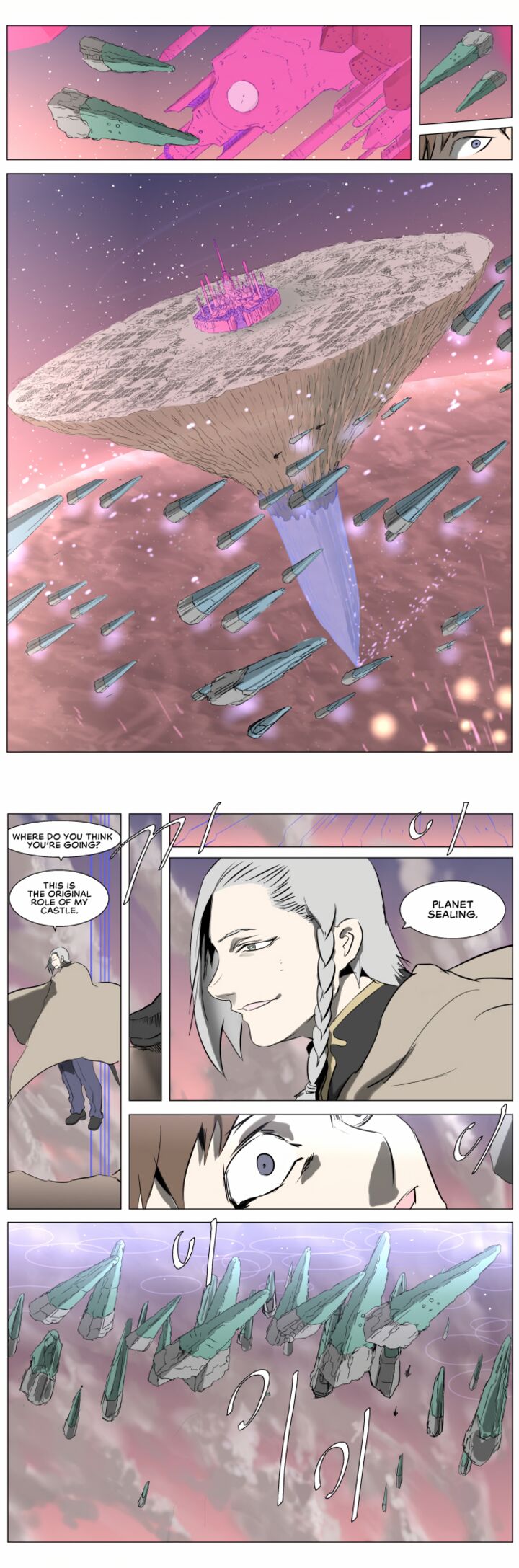 Knight Run 245 14