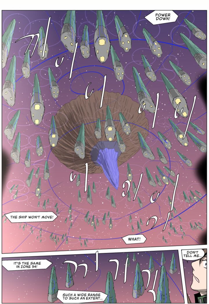 Knight Run 245 15