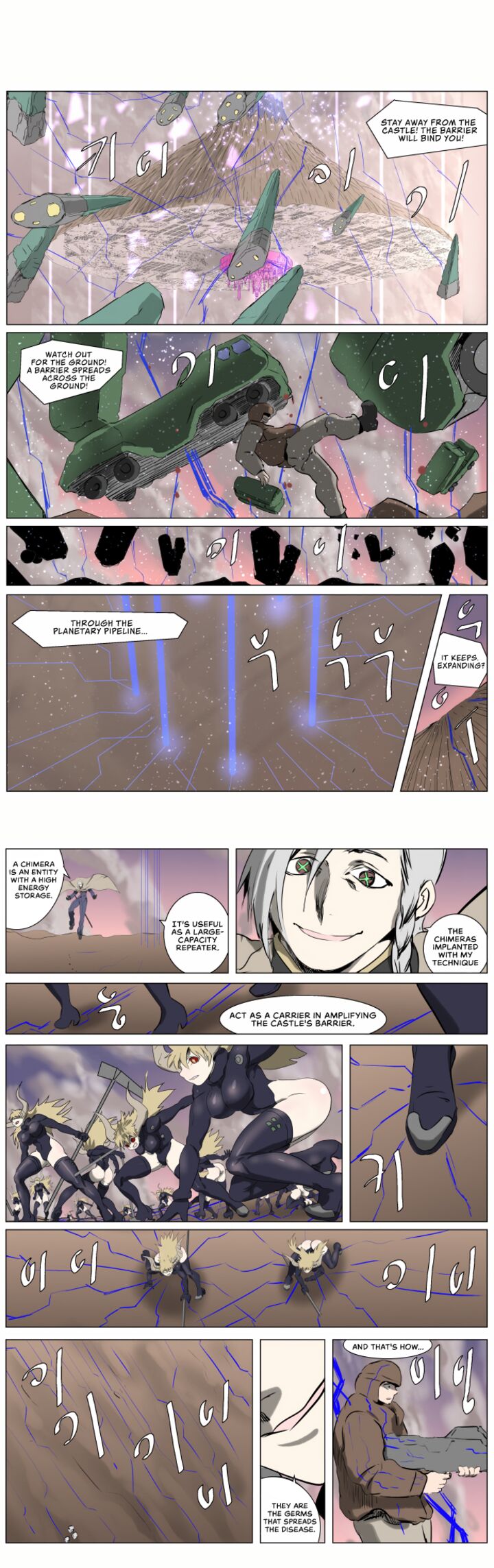 Knight Run 245 4