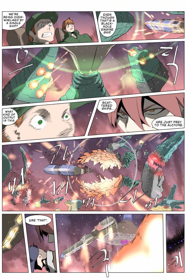 Knight Run 245 9