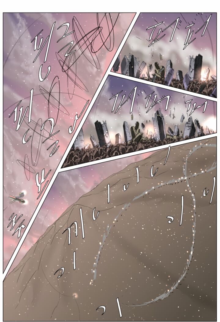 Knight Run 246 14
