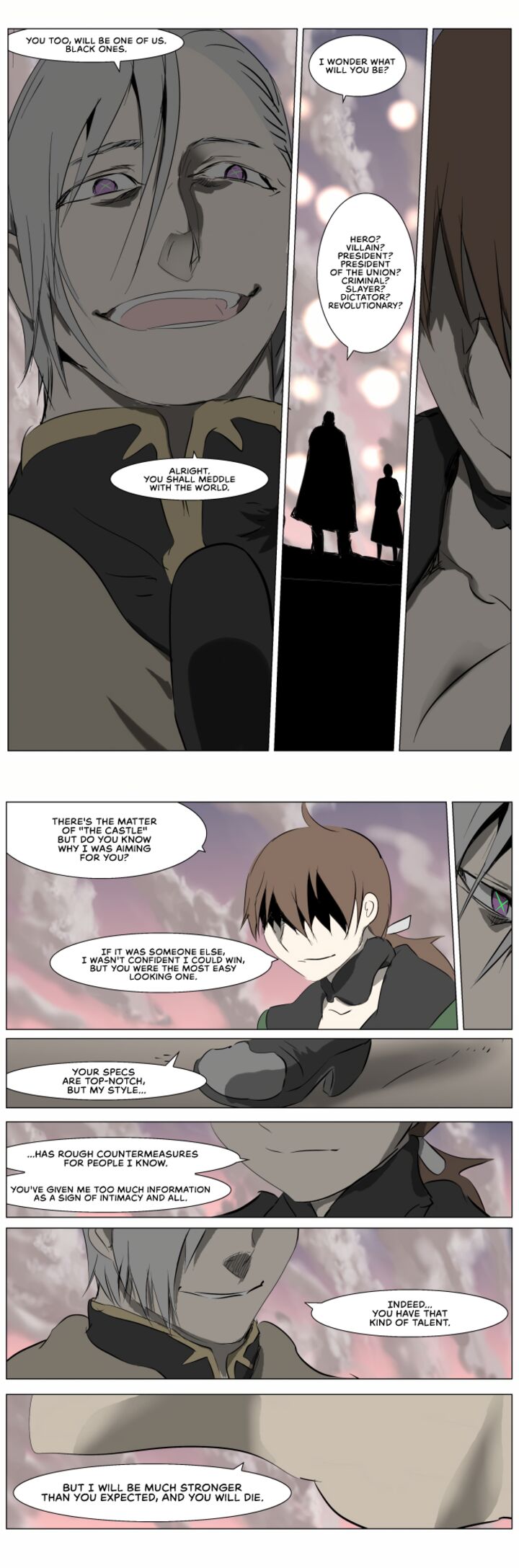 Knight Run 247 14