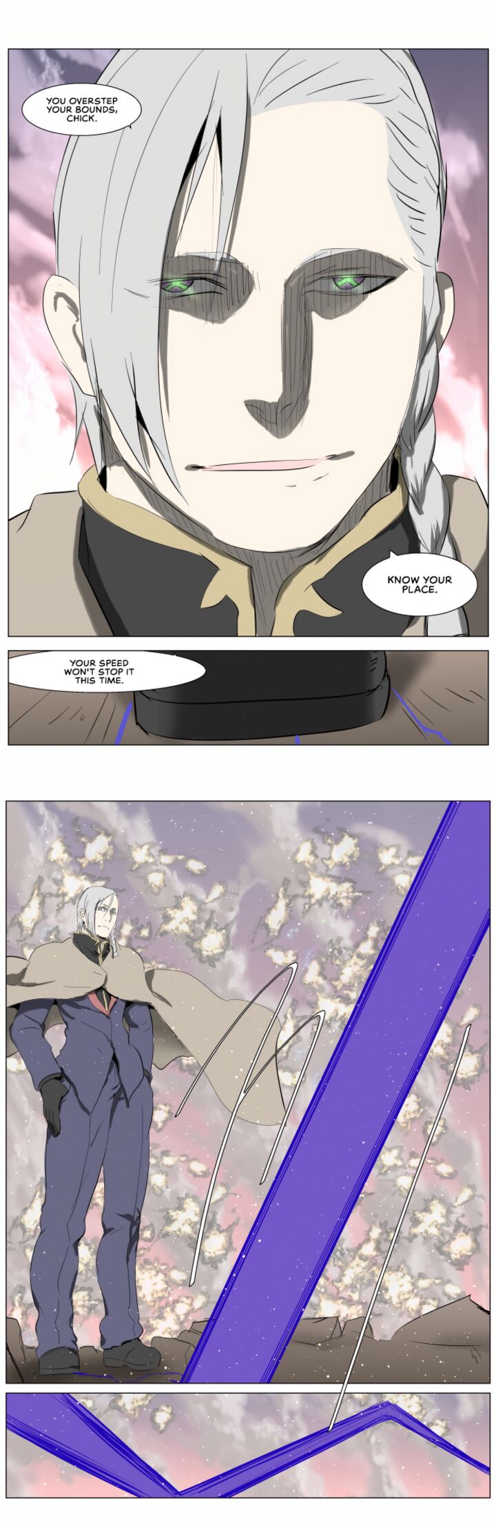 Knight Run 247 16