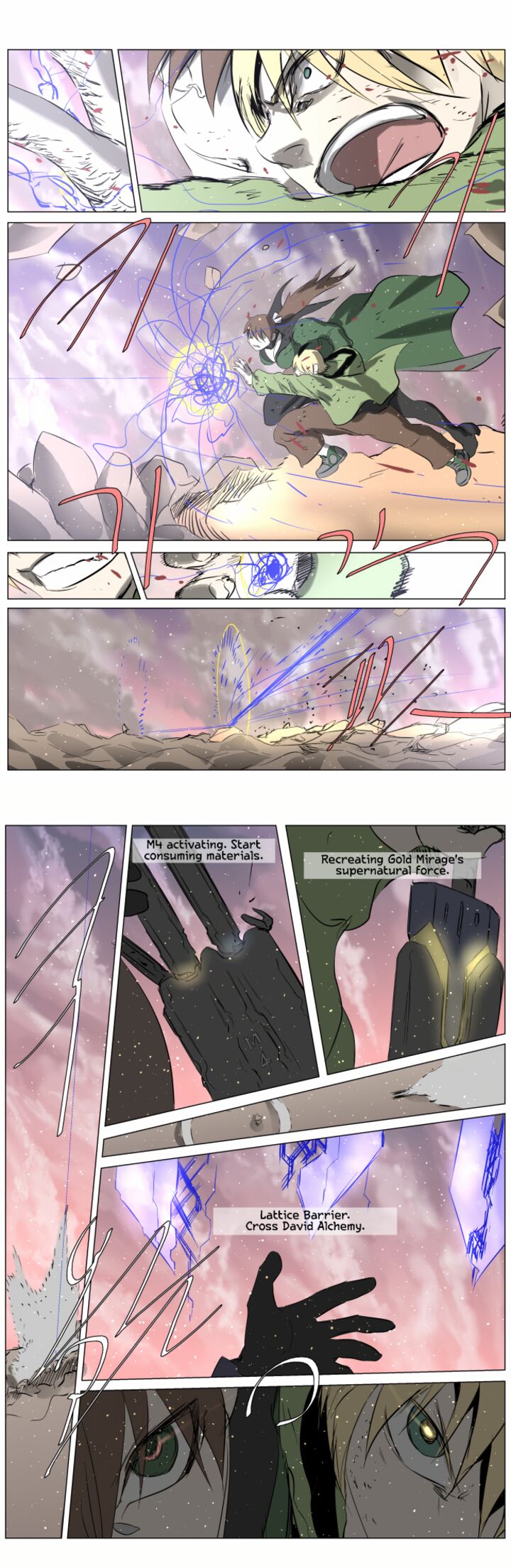 Knight Run 247 25