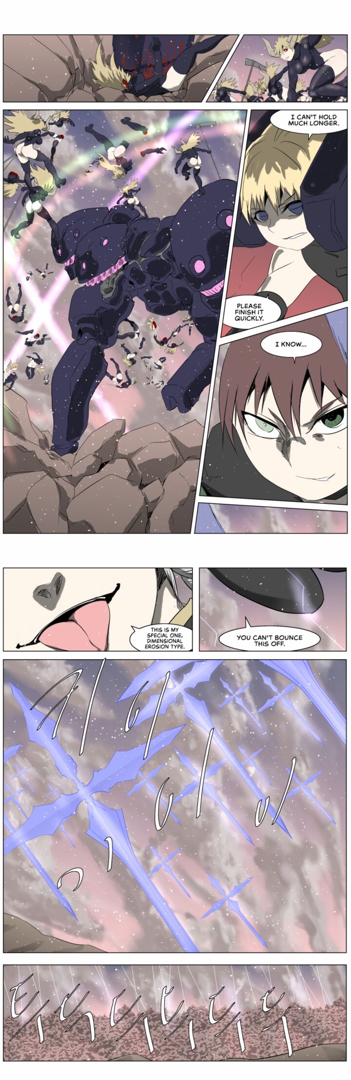 Knight Run 248 17