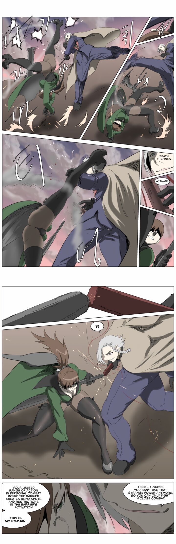 Knight Run 248 23