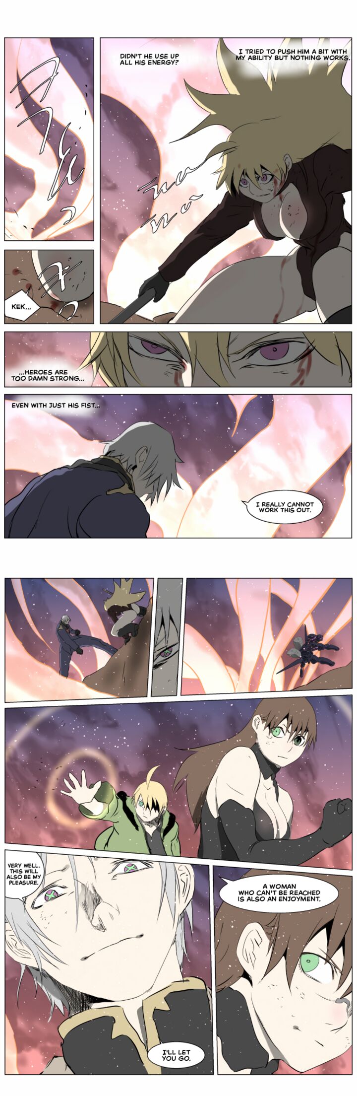 Knight Run 250 23