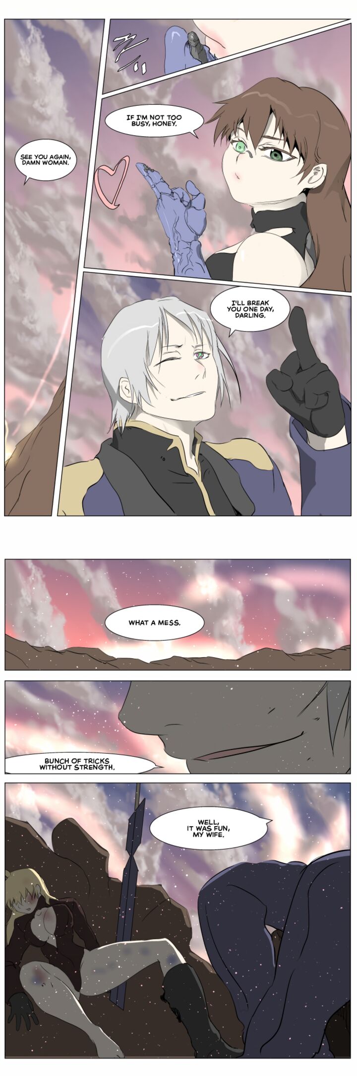 Knight Run 250 24