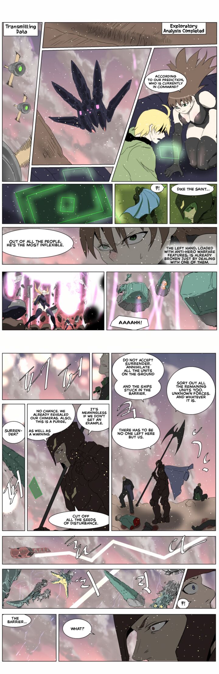 Knight Run 251 1