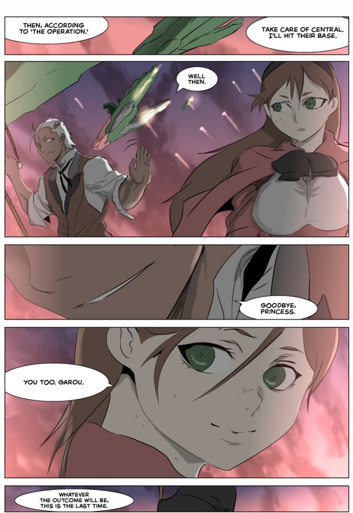 Knight Run 251 12