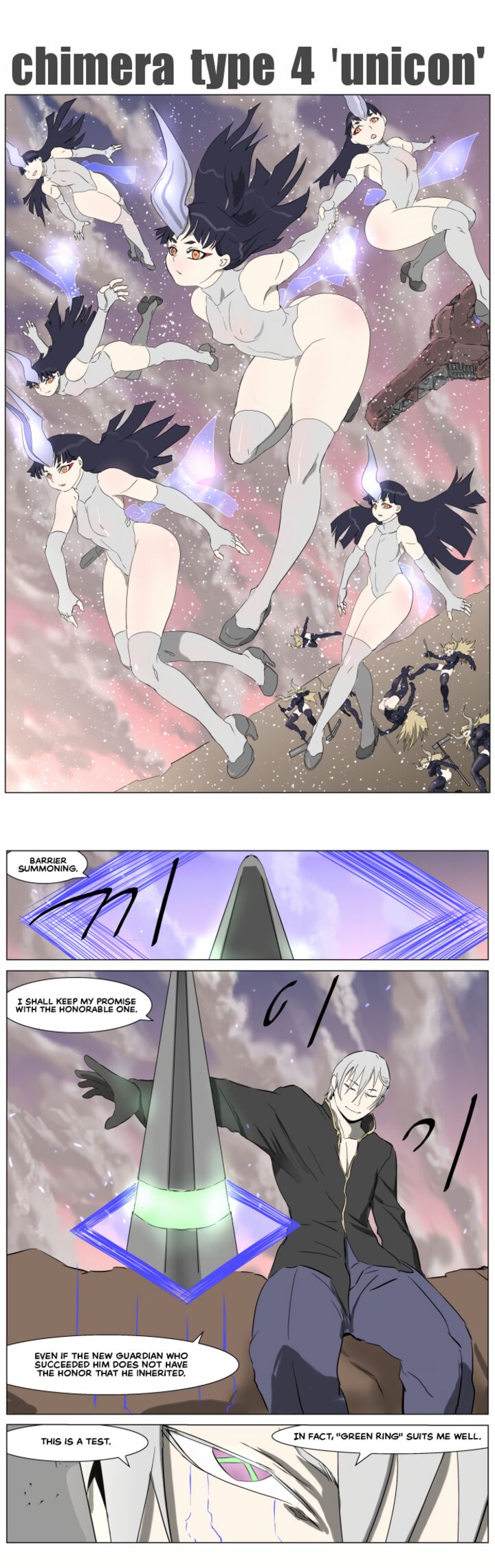 Knight Run 251 16