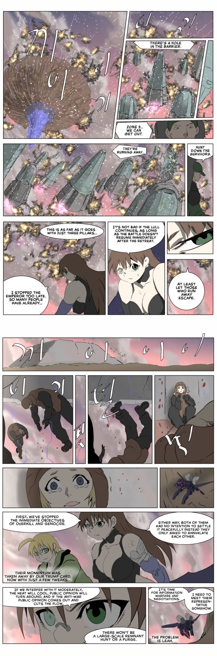 Knight Run 251 2