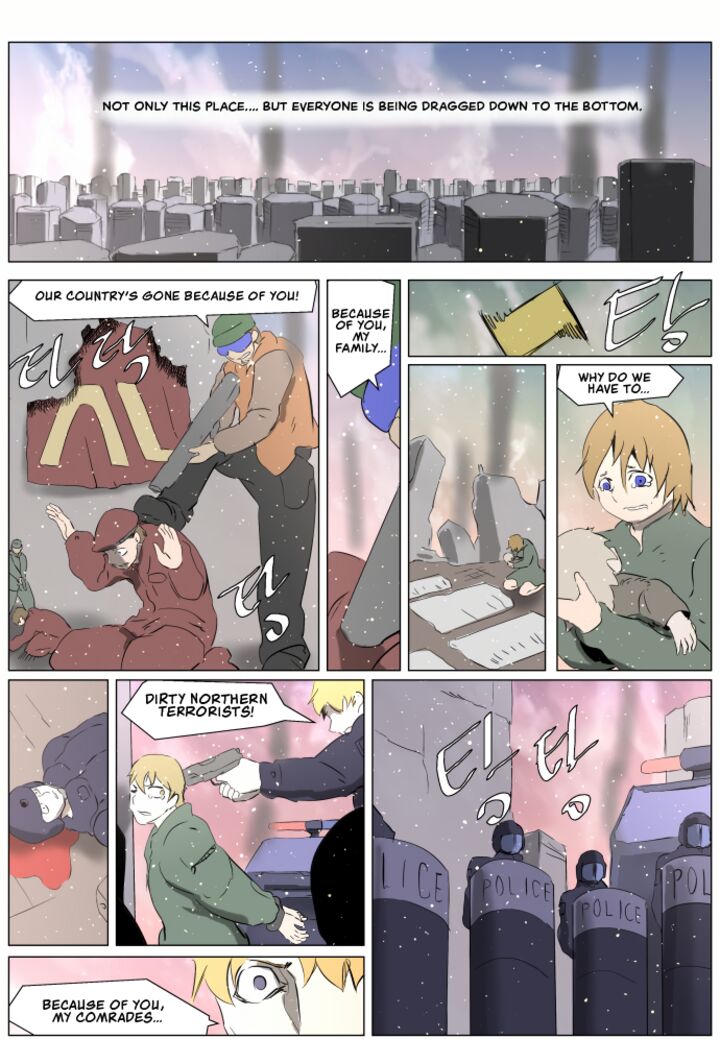 Knight Run 251 3