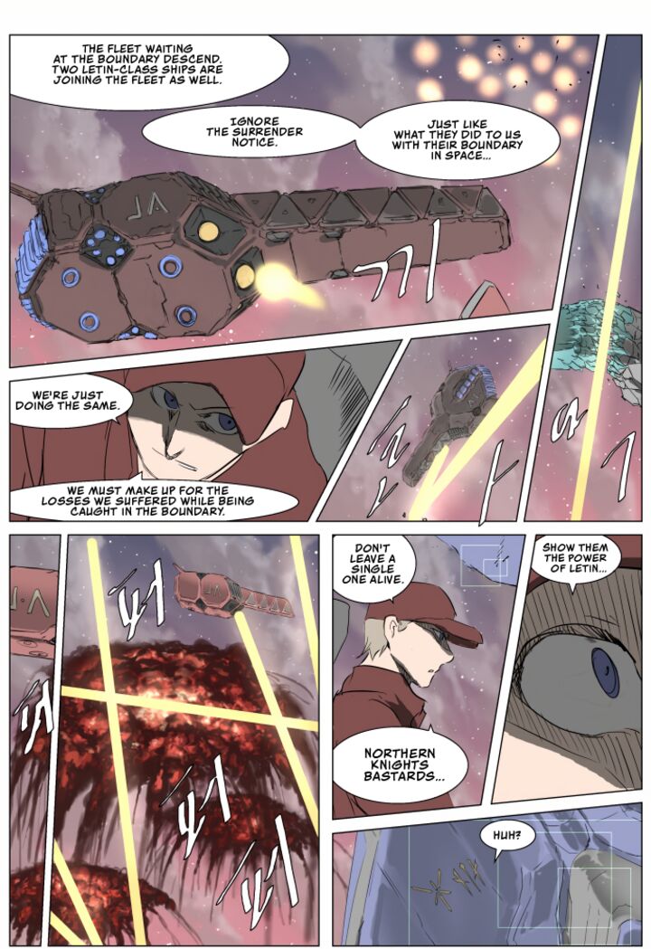 Knight Run 251 6