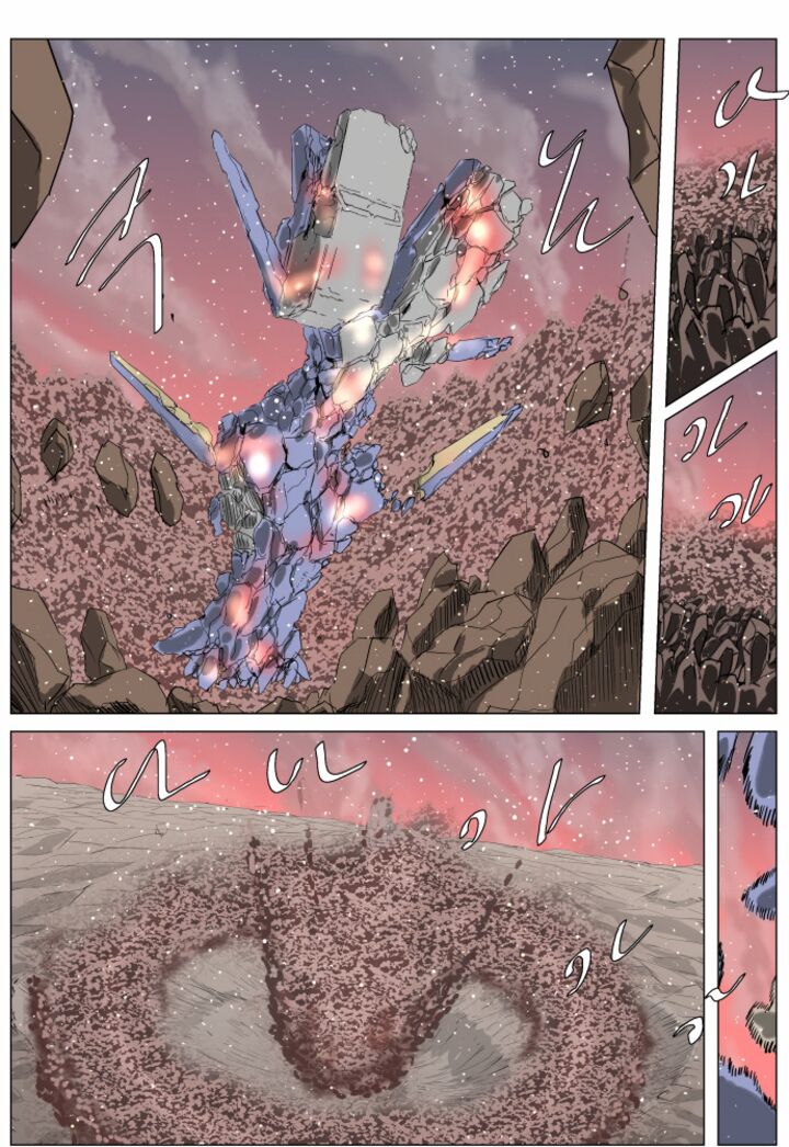 Knight Run 252 9