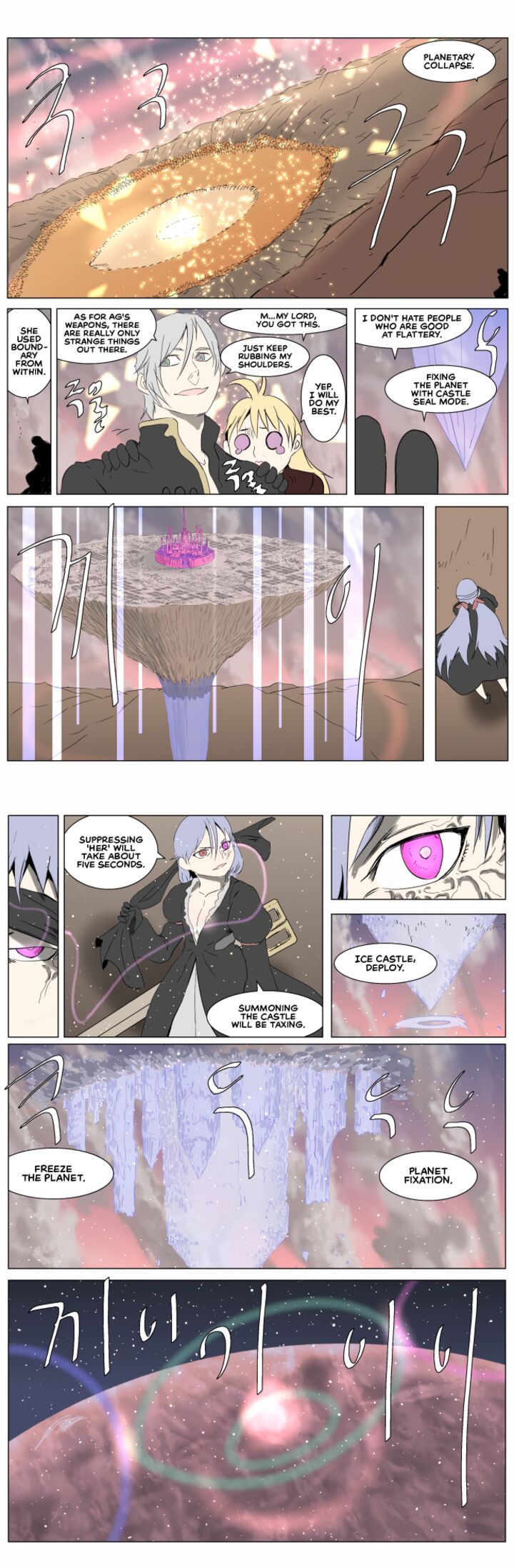 Knight Run 253 19