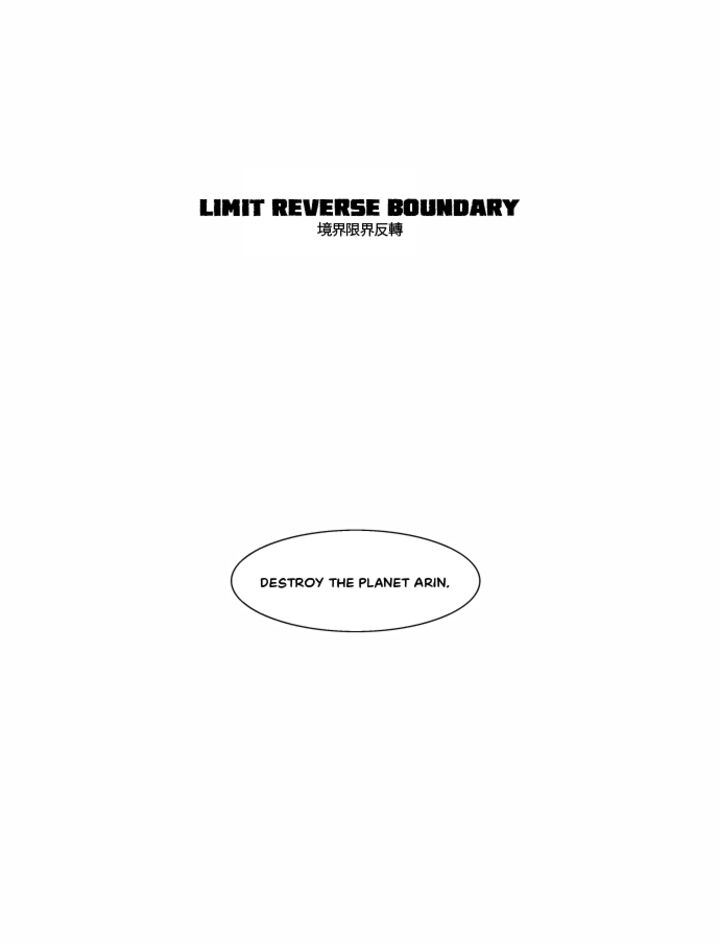 Knight Run 253 2
