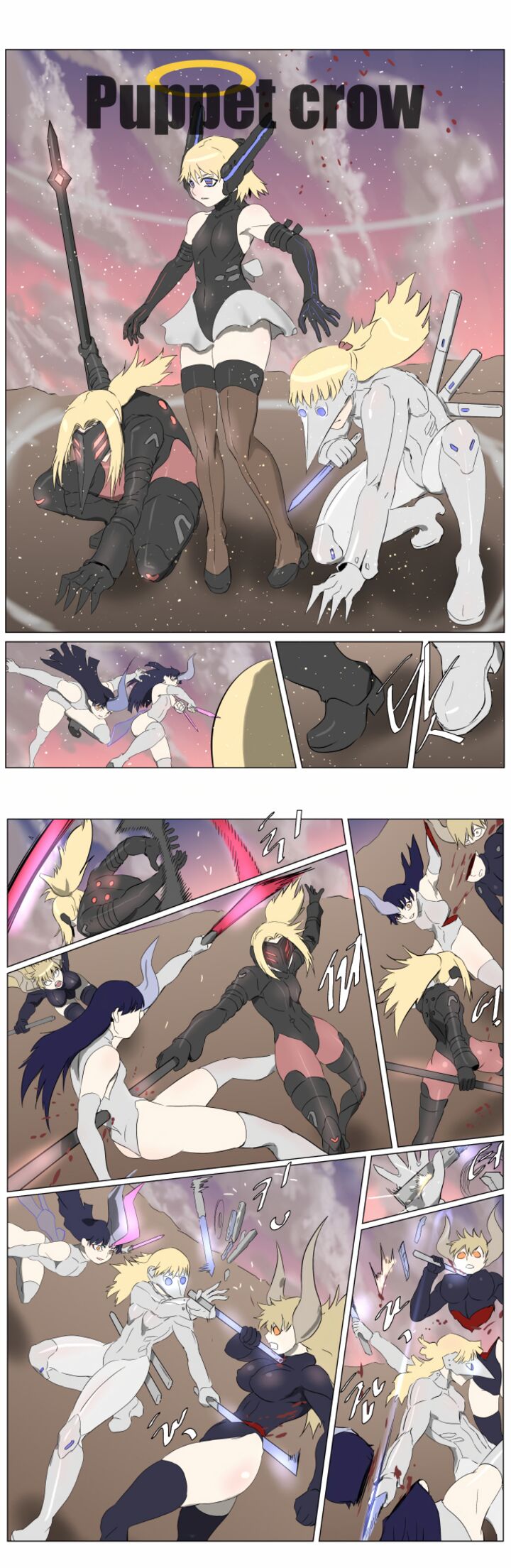 Knight Run 253 24