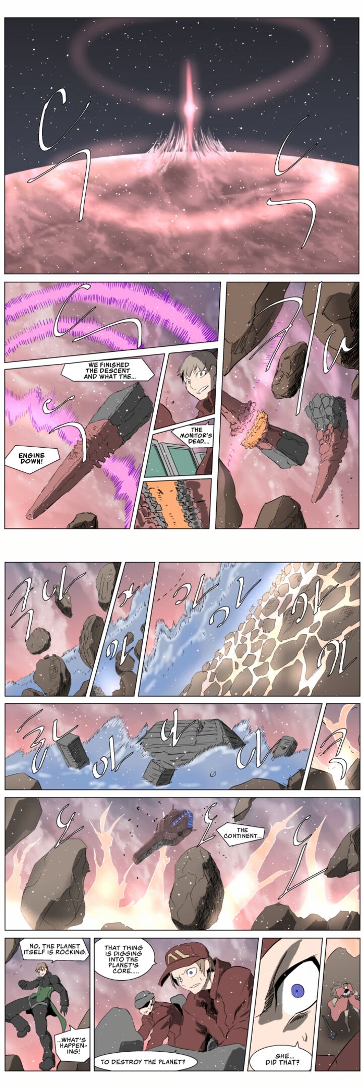 Knight Run 253 4