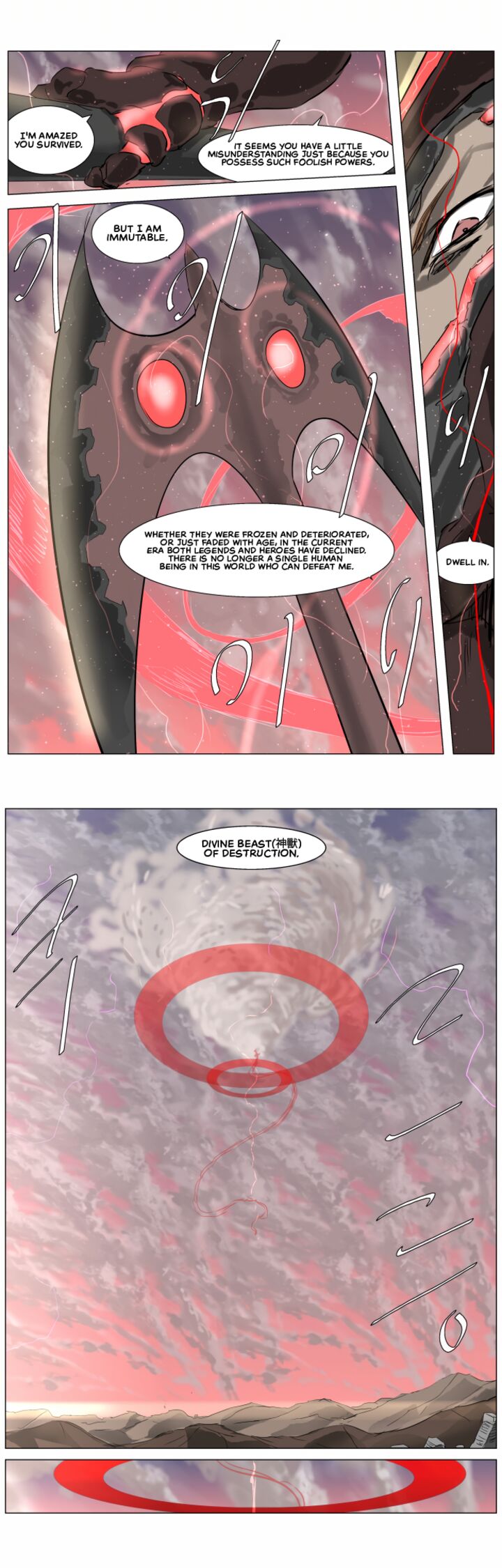 Knight Run 255 16