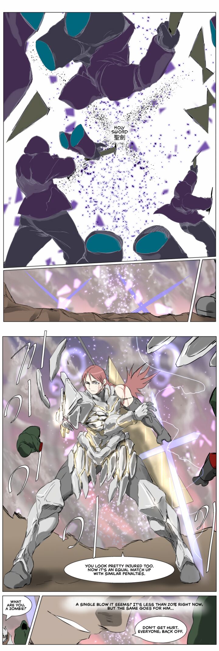 Knight Run 258 7