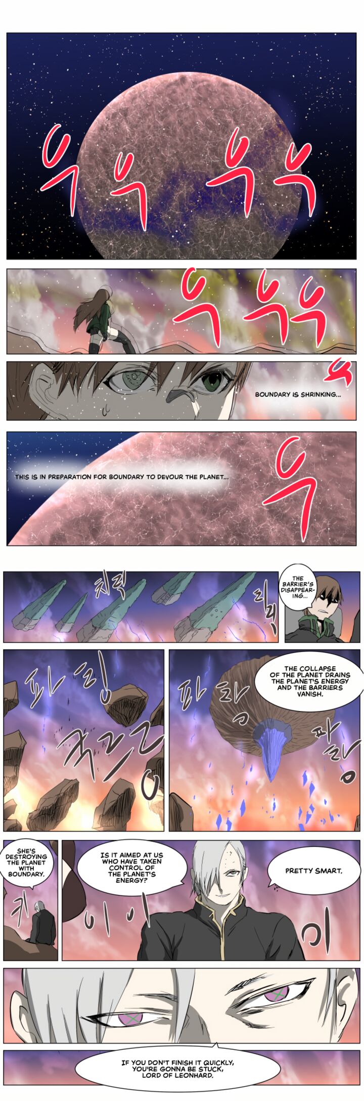 Knight Run 259 1